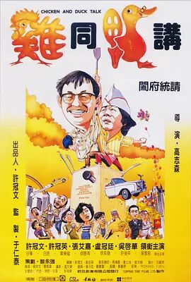 亚洲精品一区二区三区在线看