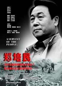 亚洲精品一区二区三区在线看
